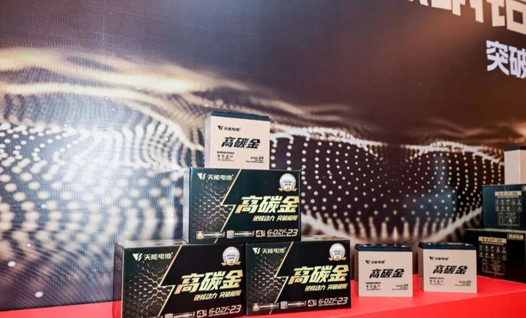中国·365电子游戏(股份)有限公司-官方网站