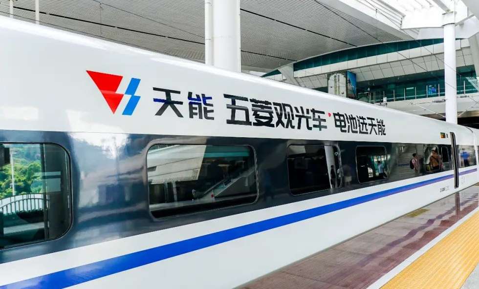 中国·365电子游戏(股份)有限公司-官方网站