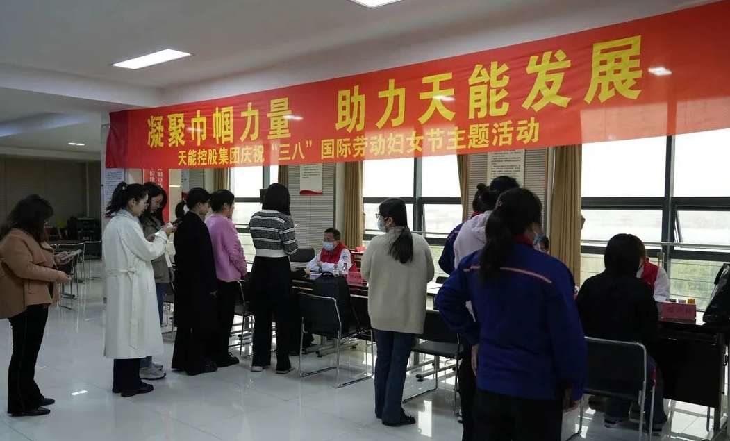 中国·365电子游戏(股份)有限公司-官方网站