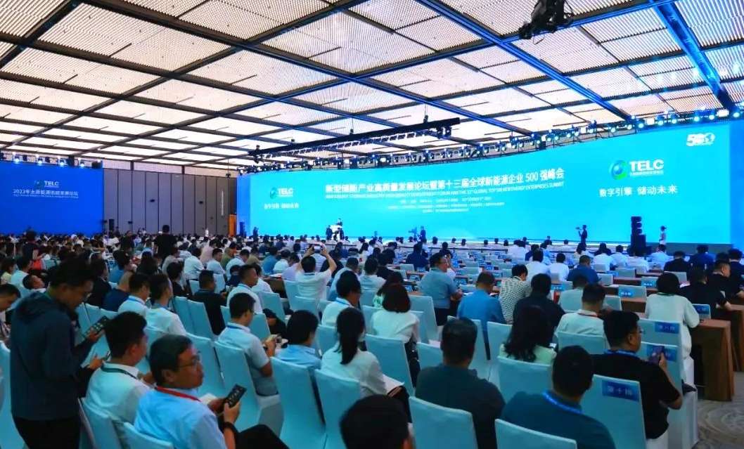 中国·365电子游戏(股份)有限公司-官方网站