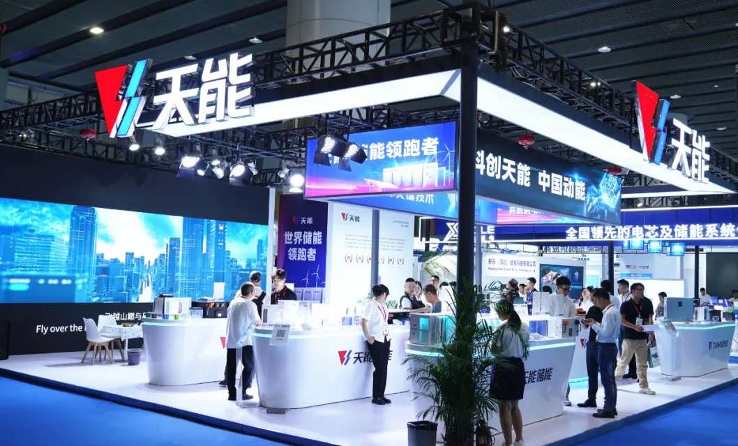 中国·365电子游戏(股份)有限公司-官方网站