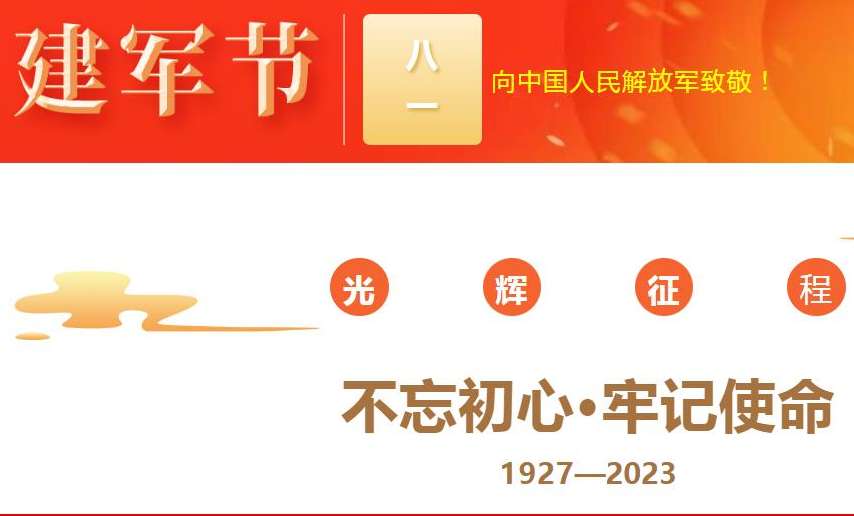 中国·365电子游戏(股份)有限公司-官方网站