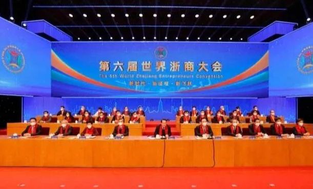 中国·365电子游戏(股份)有限公司-官方网站