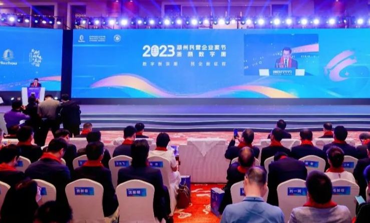 中国·365电子游戏(股份)有限公司-官方网站