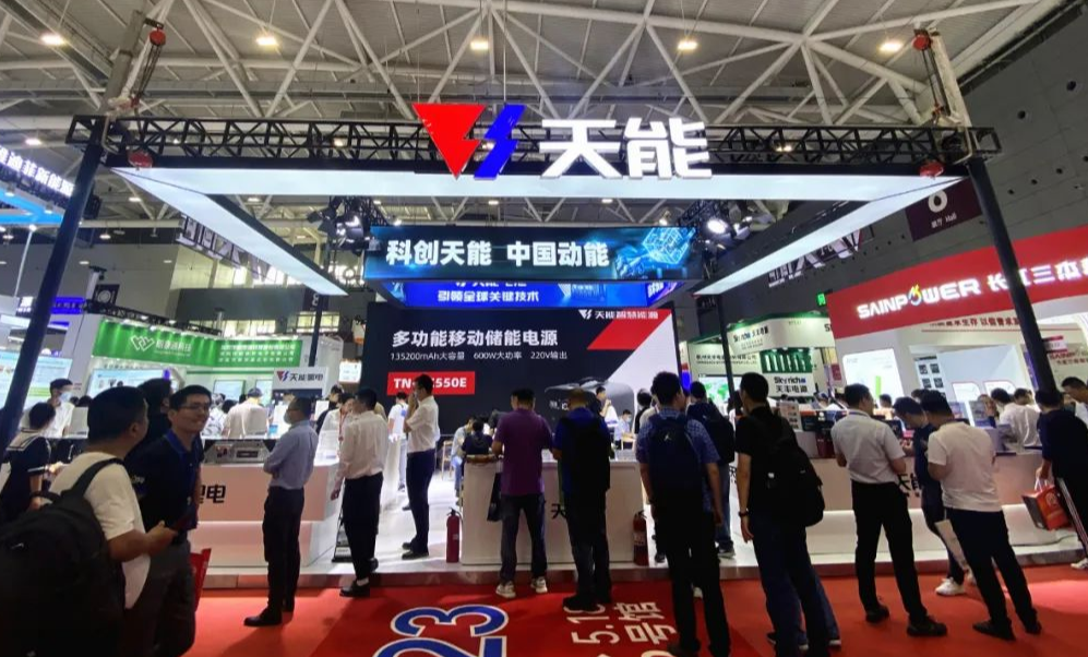 中国·365电子游戏(股份)有限公司-官方网站