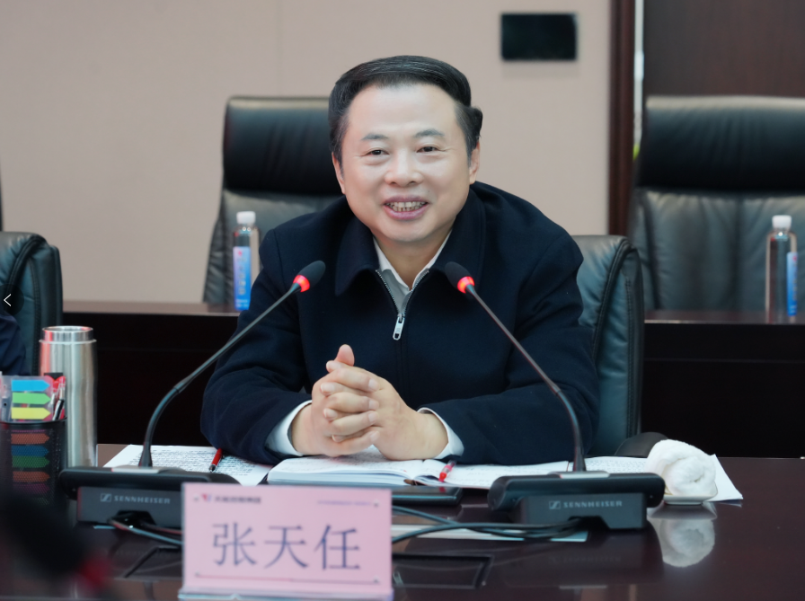 中国·365电子游戏(股份)有限公司-官方网站
