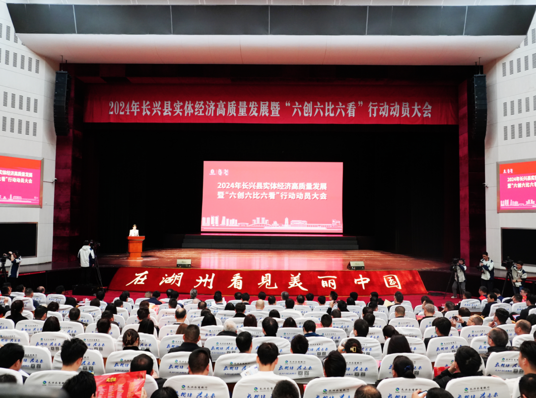 中国·365电子游戏(股份)有限公司-官方网站