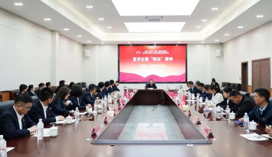 中国·365电子游戏(股份)有限公司-官方网站