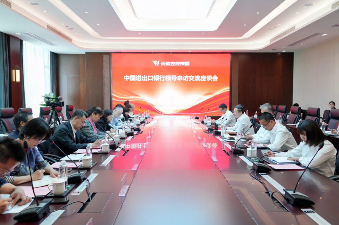 中国·365电子游戏(股份)有限公司-官方网站