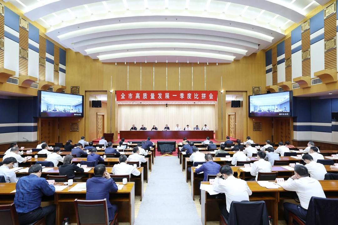 中国·365电子游戏(股份)有限公司-官方网站