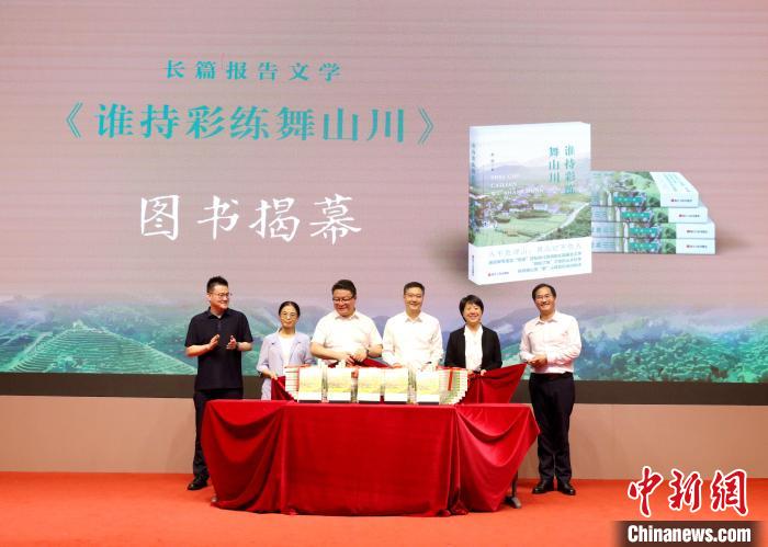 中国·365电子游戏(股份)有限公司-官方网站