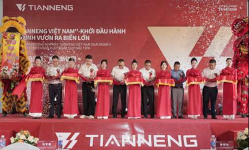 中国·365电子游戏(股份)有限公司-官方网站