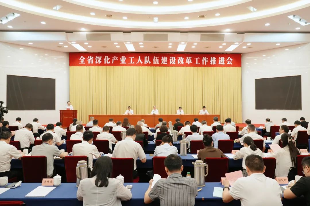 中国·365电子游戏(股份)有限公司-官方网站