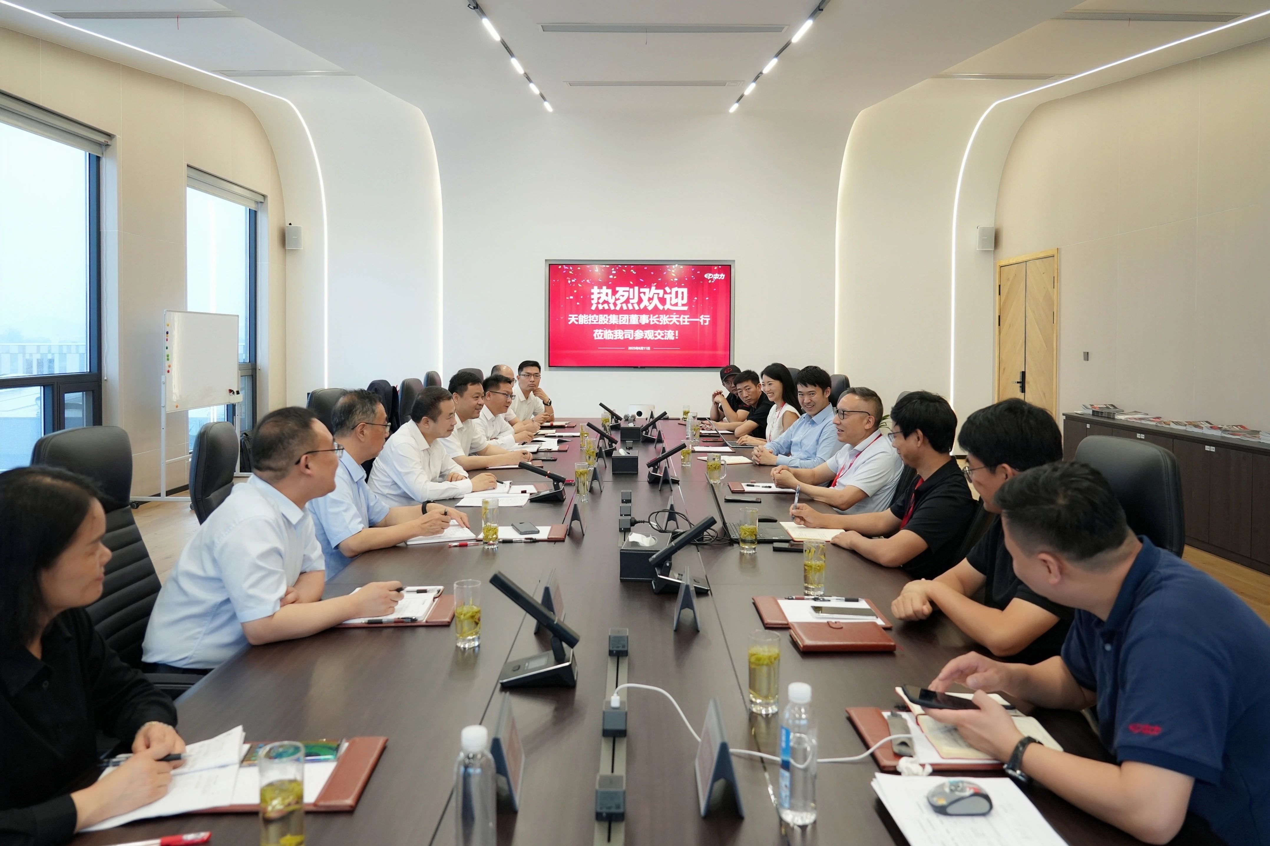 中国·365电子游戏(股份)有限公司-官方网站