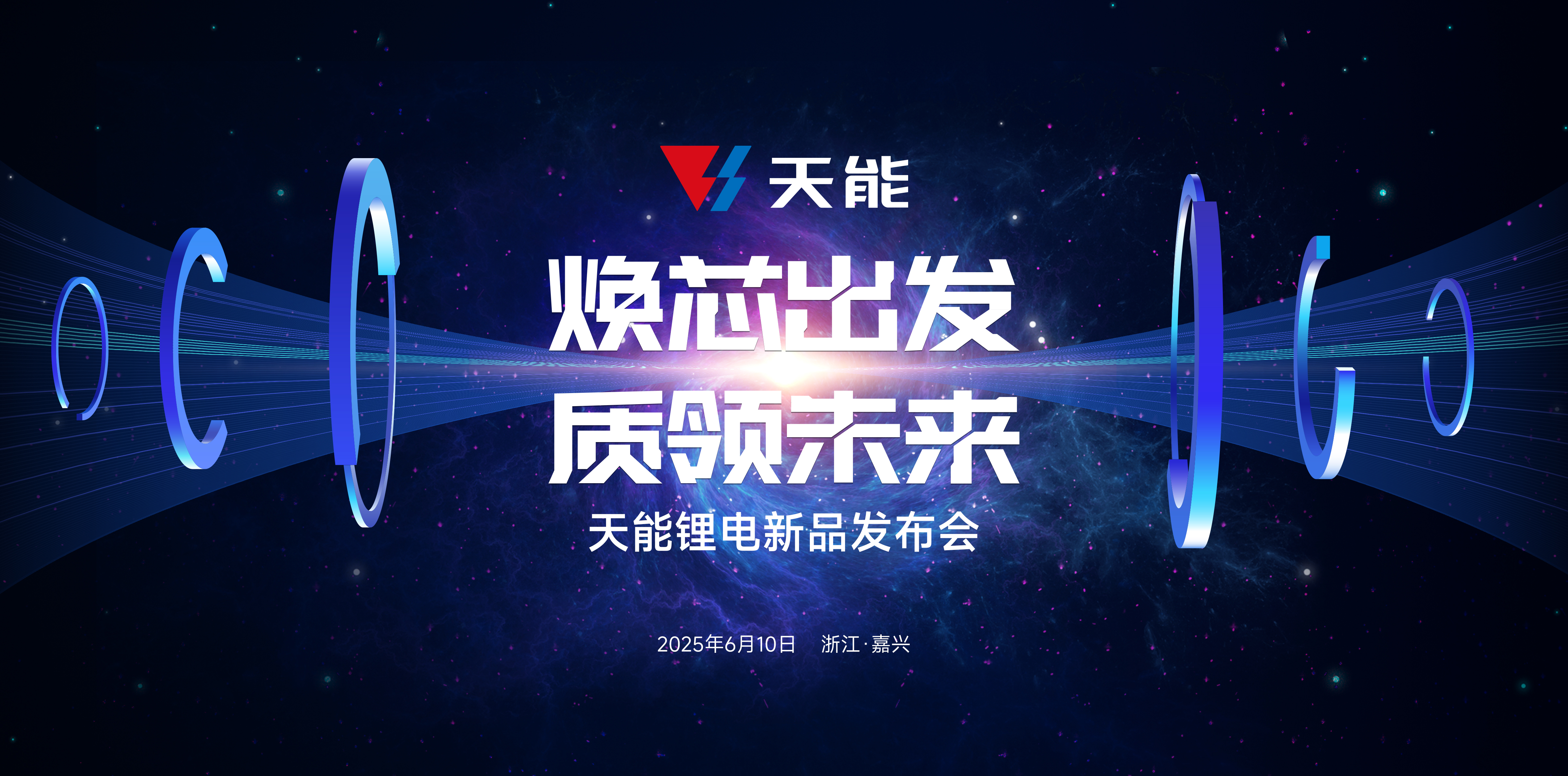 中国·365电子游戏(股份)有限公司-官方网站