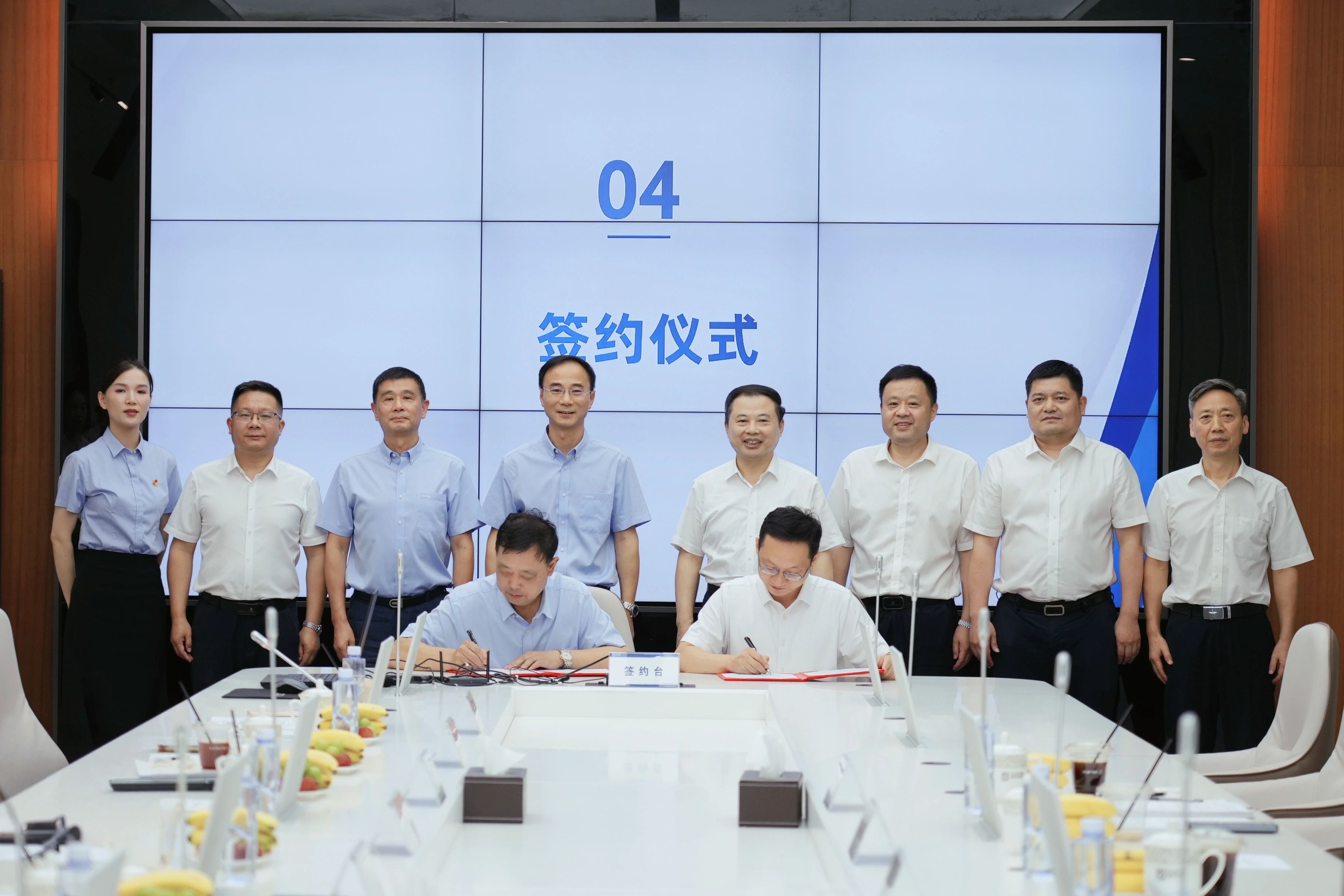中国·365电子游戏(股份)有限公司-官方网站