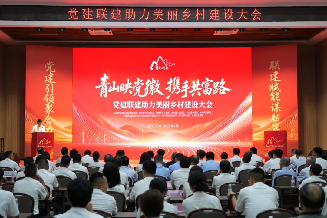 中国·365电子游戏(股份)有限公司-官方网站