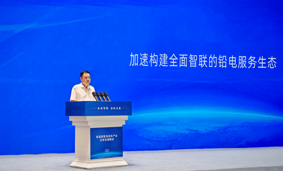 中国·365电子游戏(股份)有限公司-官方网站