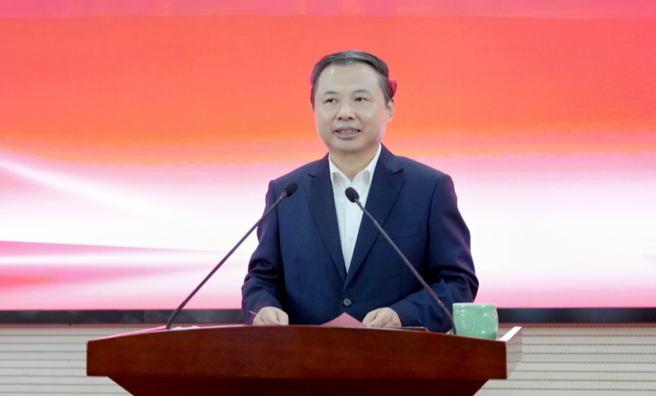 中国·365电子游戏(股份)有限公司-官方网站