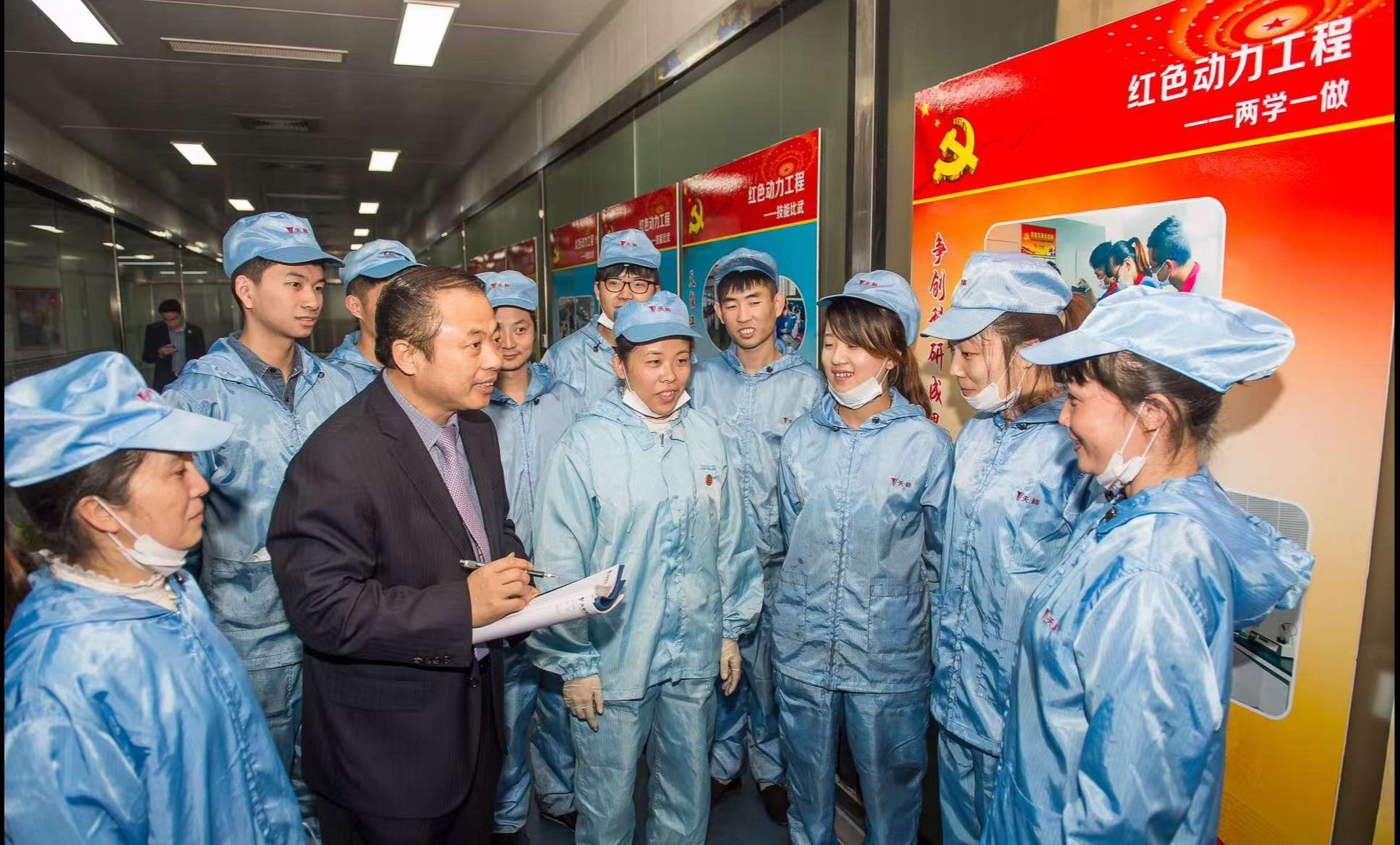 中国·365电子游戏(股份)有限公司-官方网站