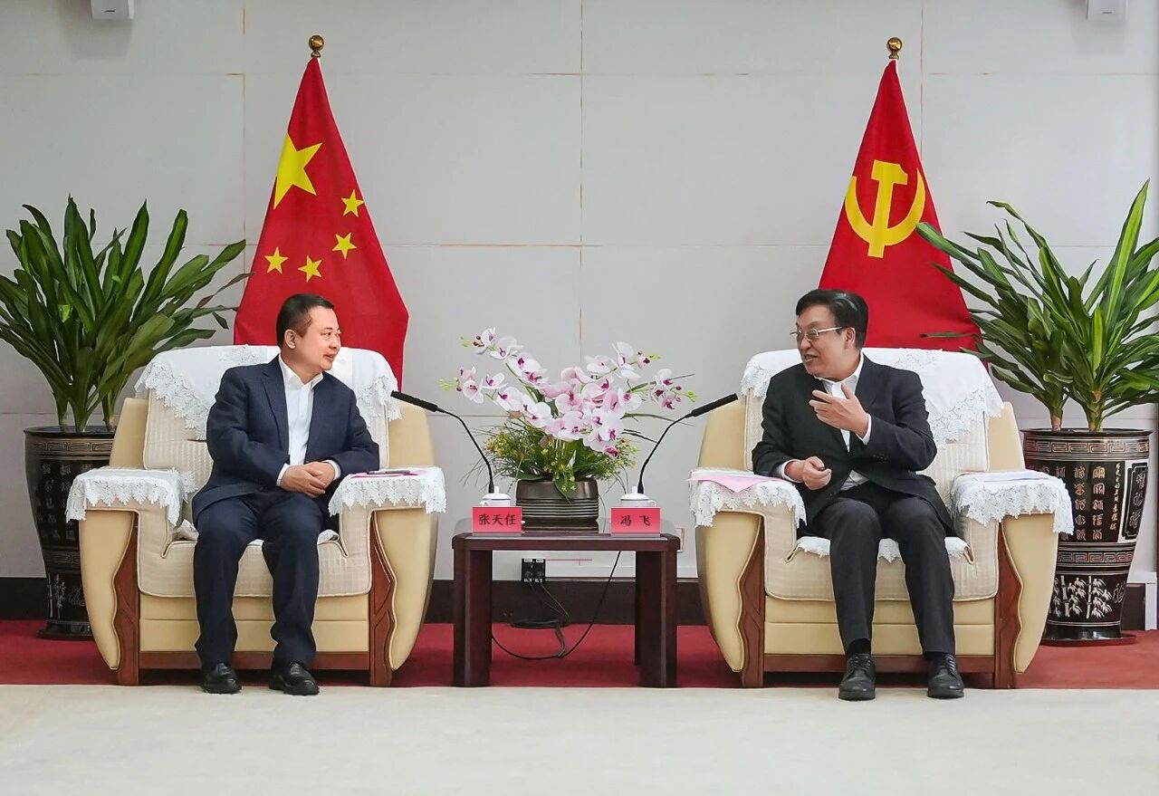 中国·365电子游戏(股份)有限公司-官方网站
