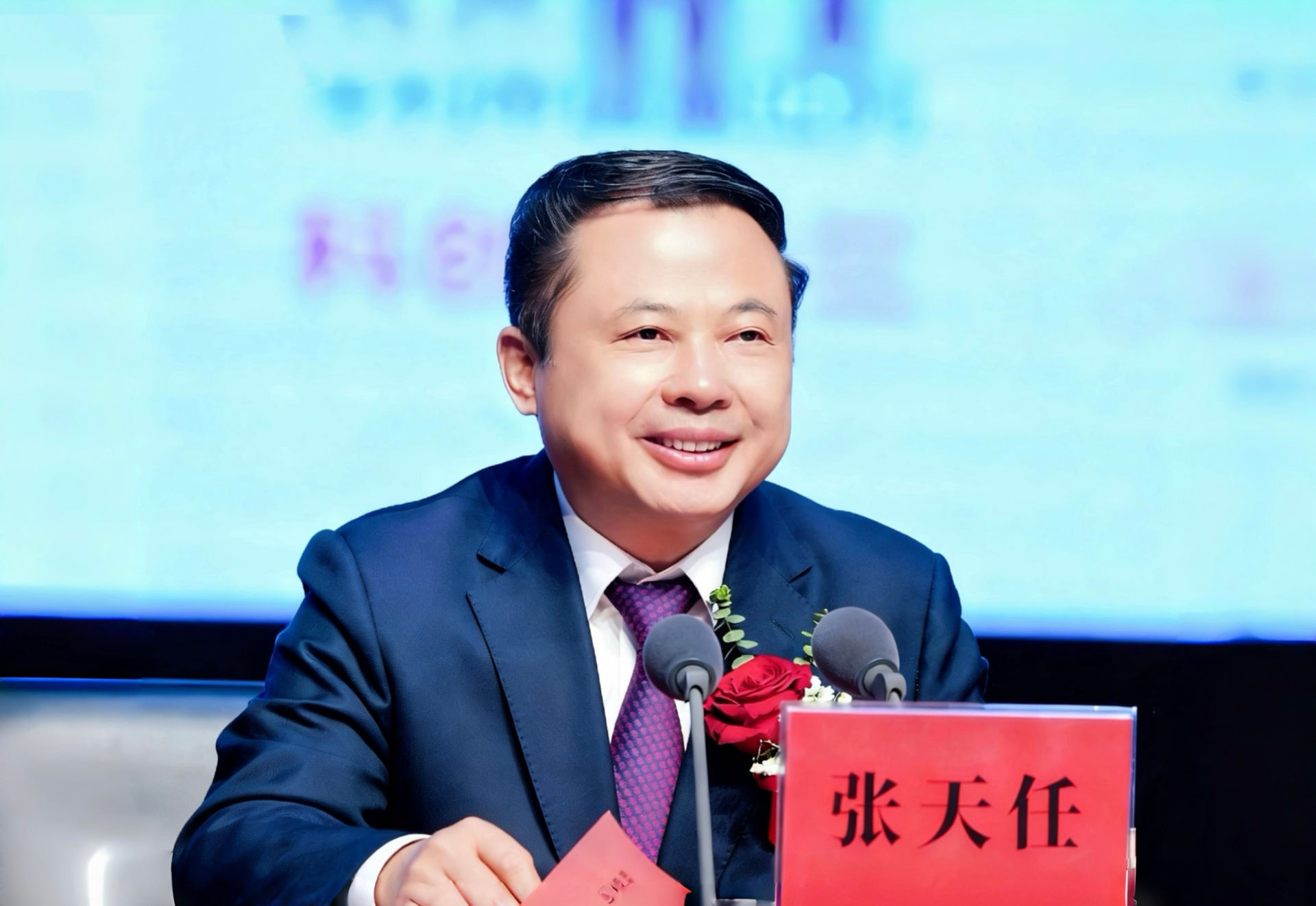 中国·365电子游戏(股份)有限公司-官方网站