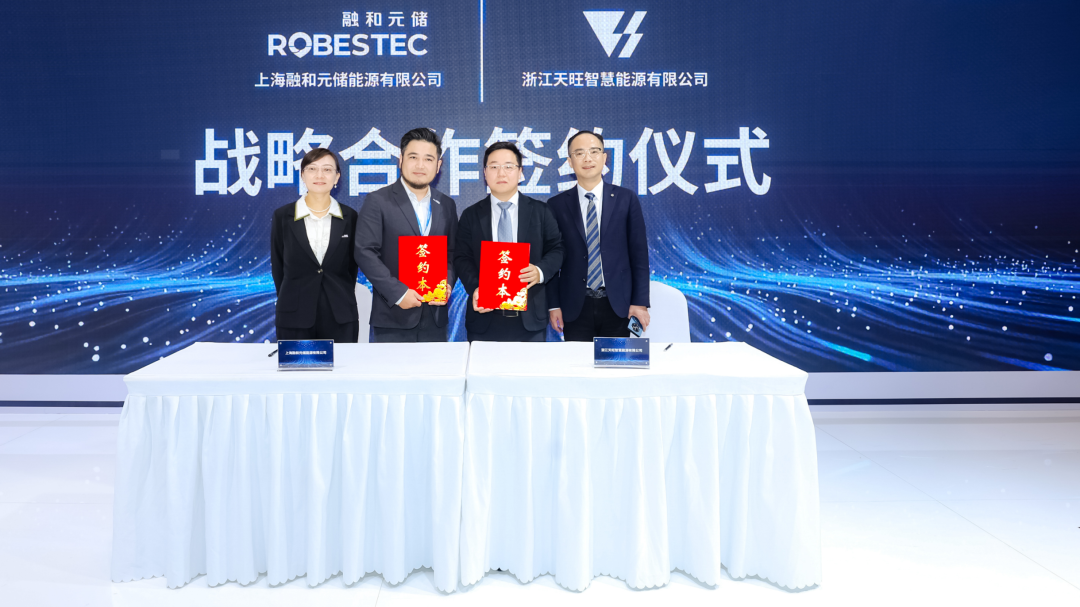 中国·365电子游戏(股份)有限公司-官方网站