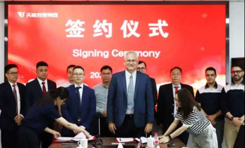 中国·365电子游戏(股份)有限公司-官方网站
