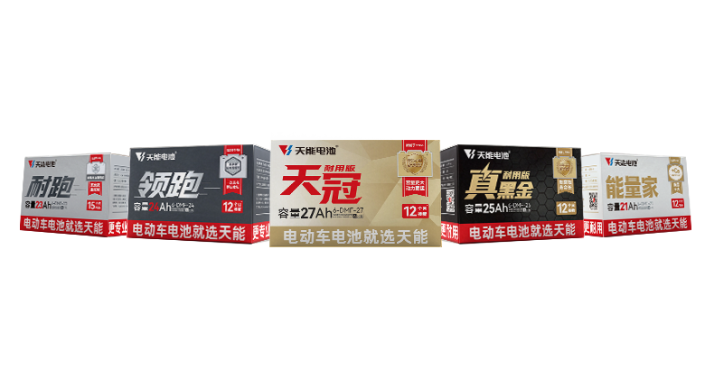 微信图片_20260720084208_191_236.png