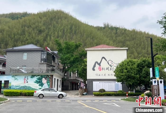 新川村景象。　潘旭临 摄